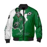 DallasStarsVarsityJacketSkull_580x.jpg